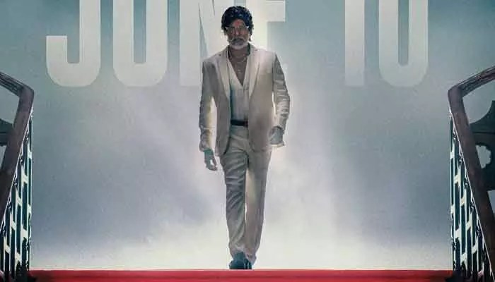 విశాల్ మాస్ అప్డేట్! 30 ఏళ్ల కల.. 'మకుటం' టీజర్ డేట్ ఫిక్స్! ఫ్యాన్స్ గూస్ బంప్స్! విశాల్ మాస్ అప్డేట్! 30 ఏళ్ల కల.. 'మకుటం' టీజర్ డేట్ ఫిక్స్! ఫ్యాన్స్ గూస్ బంప్స్!