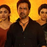 అర్జున్ 'బ్లాస్ట్' విధ్వంసం షాక్! బాక్సాఫీస్ రికార్డులు బద్దలు! అర్జున్ 'బ్లాస్ట్' విధ్వంసం షాక్! బాక్సాఫీస్ రికార్డులు బద్దలు!