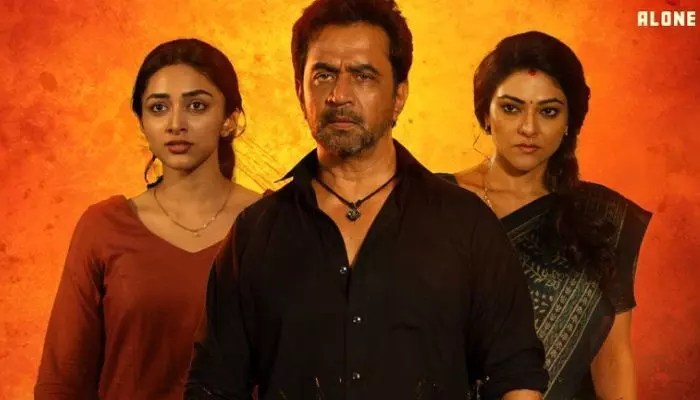 అర్జున్ 'బ్లాస్ట్' విధ్వంసం షాక్! బాక్సాఫీస్ రికార్డులు బద్దలు! అర్జున్ 'బ్లాస్ట్' విధ్వంసం షాక్! బాక్సాఫీస్ రికార్డులు బద్దలు!
