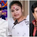 మమతా బెనర్జీకి మరో ఎదురుదెబ్బ.. టీఎంసీని వీడిన యూసఫ్ పఠాన్ మమతా బెనర్జీకి మరో ఎదురుదెబ్బ.. టీఎంసీని వీడిన యూసఫ్ పఠాన్