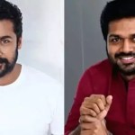 బిగ్ బ్రేకింగ్: సూర్య 50వ సినిమాకి అనిల్ రావిపూడి మాస్ ట్రీట్! ఫ్యాన్స్కి పండగే! బిగ్ బ్రేకింగ్: సూర్య 50వ సినిమాకి అనిల్ రావిపూడి మాస్ ట్రీట్! ఫ్యాన్స్కి పండగే!