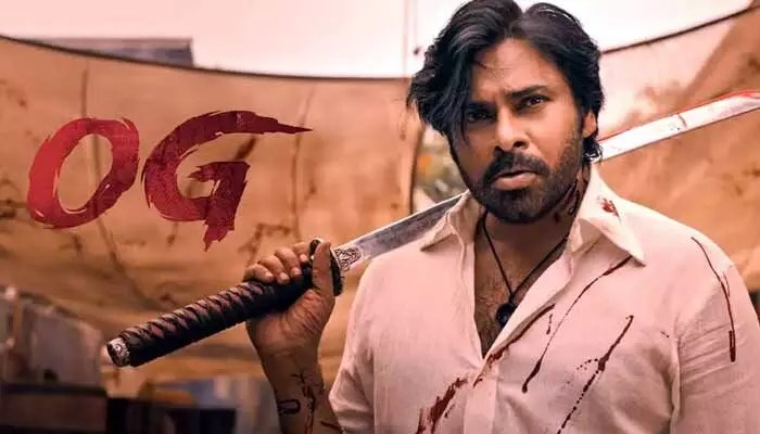 ఓజీ 2 మాస్ అప్డేట్: పవర్ స్టార్ ఫ్యాన్స్కు పండగే! షూటింగ్ ఆ తేదీ నుంచే? ఓజీ 2 మాస్ అప్డేట్: పవర్ స్టార్ ఫ్యాన్స్కు పండగే! షూటింగ్ ఆ తేదీ నుంచే?