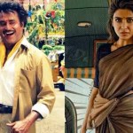 భాషా తరహాలో MIB.. సమంత సినిమాపై డైరెక్టర్ వైరల్ కామెంట్స్ భాషా తరహాలో MIB.. సమంత సినిమాపై డైరెక్టర్ వైరల్ కామెంట్స్