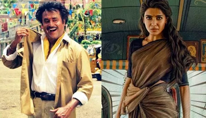 భాషా తరహాలో MIB.. సమంత సినిమాపై డైరెక్టర్ వైరల్ కామెంట్స్ భాషా తరహాలో MIB.. సమంత సినిమాపై డైరెక్టర్ వైరల్ కామెంట్స్