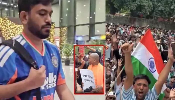 లక్నోలో ఉద్రిక్తత: 'నకిలీ యోగి'తో కాక్రోచ్ జనతా పార్టీ ధర్నా.. అసలు విషయం ఇదే! లక్నోలో ఉద్రిక్తత: 'నకిలీ యోగి'తో కాక్రోచ్ జనతా పార్టీ ధర్నా.. అసలు విషయం ఇదే!