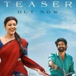 ‘ఓ సుకుమారి’ టీజర్ వైరల్! తిరువీర్, ఐశ్వర్య రాజేష్ షాకింగ్ ట్విస్ట్లతో మాస్ సునామీ! ‘ఓ సుకుమారి’ టీజర్ వైరల్! తిరువీర్, ఐశ్వర్య రాజేష్ షాకింగ్ ట్విస్ట్లతో మాస్ సునామీ!