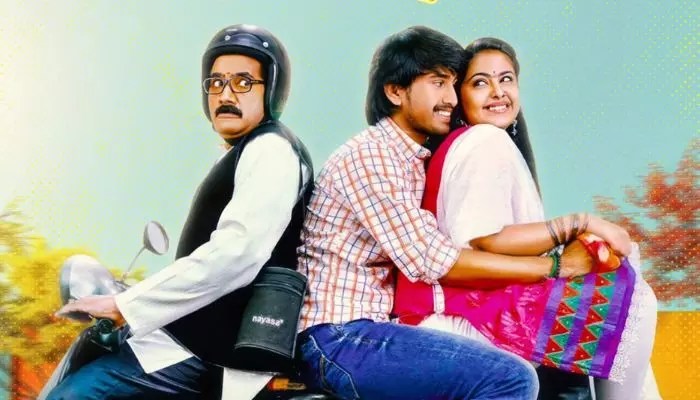 రాజ్ తరుణ్ 'సినిమా చూపిస్త మామ' రీ-రిలీజ్: మాస్ జాతర షురూ! తేదీ ఫిక్స్! రాజ్ తరుణ్ 'సినిమా చూపిస్త మామ' రీ-రిలీజ్: మాస్ జాతర షురూ! తేదీ ఫిక్స్!