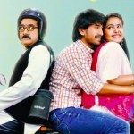 రాజ్ తరుణ్ 'సినిమా చూపిస్త మామ' రీ-రిలీజ్: మాస్ జాతర షురూ! తేదీ ఫిక్స్! రాజ్ తరుణ్ 'సినిమా చూపిస్త మామ' రీ-రిలీజ్: మాస్ జాతర షురూ! తేదీ ఫిక్స్!
