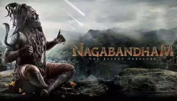 "నాగబంధం" రన్టైమ్ షాక్! 3 గంటల 15 నిమిషాల నిడివి.. హిట్ అవుతుందా? "నాగబంధం" రన్టైమ్ షాక్! 3 గంటల 15 నిమిషాల నిడివి.. హిట్ అవుతుందా?