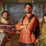 సందీప్ కిషన్ 'సూపర్ సుబ్బు' OTTలో మాస్ సునామీ! తేదీ ఫిక్స్! సందీప్ కిషన్ 'సూపర్ సుబ్బు' OTTలో మాస్ సునామీ! తేదీ ఫిక్స్!
