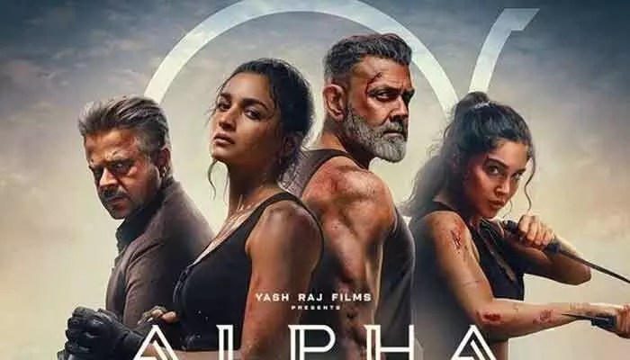 గొర్రెలా కాదు.. తోడేలులా జీవించాలి.. అంచనాలను పెంచుతున్న ‘ఆల్ఫా’ ట్రైలర్ గొర్రెలా కాదు.. తోడేలులా జీవించాలి.. అంచనాలను పెంచుతున్న ‘ఆల్ఫా’ ట్రైలర్