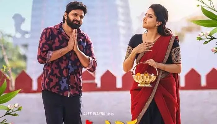 శ్రీవిష్ణు ‘కామ్రెడ్ కళ్యాణ్’ మ్యూజికల్ జర్నీ షురూ.. ఫస్ట్ సింగిల్ అప్డేట్ శ్రీవిష్ణు ‘కామ్రెడ్ కళ్యాణ్’ మ్యూజికల్ జర్నీ షురూ.. ఫస్ట్ సింగిల్ అప్డేట్
