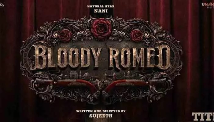 నాని ఫ్యాన్స్కు గుడ్ న్యూస్.. ‘బ్లడీ రొమియో’ కోసం వేట మొదలెట్టిన సుజీత్! నాని ఫ్యాన్స్కు గుడ్ న్యూస్.. ‘బ్లడీ రొమియో’ కోసం వేట మొదలెట్టిన సుజీత్!