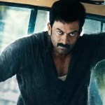 పృథ్వీరాజ్ సుకుమారన్ ఊర మాస్ ఎంట్రీ! 'నోబడీ' ట్రైలర్ తో బాక్సాఫీస్ షేక్! పృథ్వీరాజ్ సుకుమారన్ ఊర మాస్ ఎంట్రీ! 'నోబడీ' ట్రైలర్ తో బాక్సాఫీస్ షేక్!