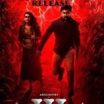 డిమాంటి కాలనీ-3 రిలీజ్ డేట్ ఫిక్స్! ఒళ్లు గగుర్పొడిచే పోస్టర్ వైరల్! సంచలనం సృష్టిస్తున్న హారర్ థ్రిల్లర్! డిమాంటి కాలనీ-3 రిలీజ్ డేట్ ఫిక్స్! ఒళ్లు గగుర్పొడిచే పోస్టర్ వైరల్! సంచలనం సృష్టిస్తున్న హారర్ థ్రిల్లర్!