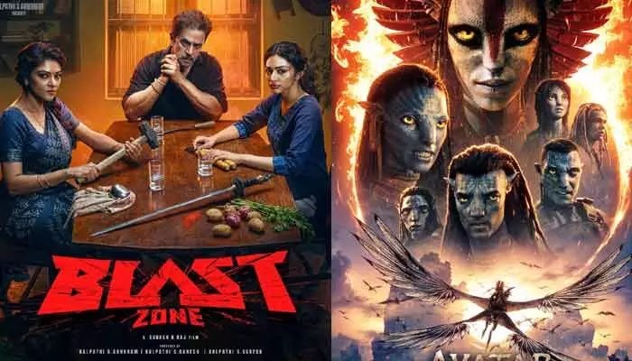 ఈ వారం ఓటీటీలోకి టూ బ్లాక్ బస్టర్స్ మూవీస్ ఈ వారం ఓటీటీలోకి టూ బ్లాక్ బస్టర్స్ మూవీస్