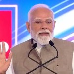 రాబోయే వెయ్యేళ్ల భవిష్యత్తును నిర్మిస్తున్నాం: ప్రధాని మోడీ రాబోయే వెయ్యేళ్ల భవిష్యత్తును నిర్మిస్తున్నాం: ప్రధాని మోడీ