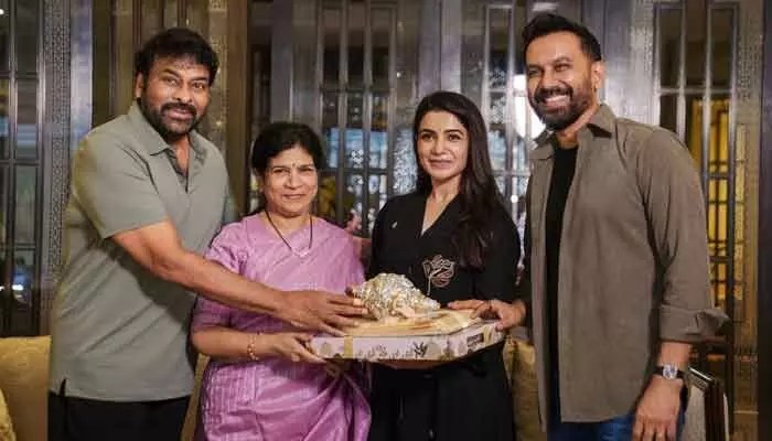 సమంతకు మెగాస్టార్ ఊహించని సర్ ప్రైజ్! 'మా ఇంటి బంగారం'పై చిరు ప్రశంసలు, నెట్టింట రచ్చ! సమంతకు మెగాస్టార్ ఊహించని సర్ ప్రైజ్! 'మా ఇంటి బంగారం'పై చిరు ప్రశంసలు, నెట్టింట రచ్చ!
