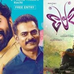 ప్రేమమ్ కాంబోపై సంచలనం! 11 ఏళ్ల తర్వాత మాస్ రీఎంట్రీ! ప్రేమమ్ కాంబోపై సంచలనం! 11 ఏళ్ల తర్వాత మాస్ రీఎంట్రీ!