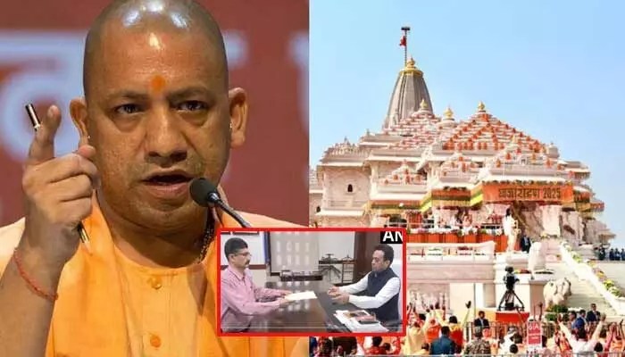 అయోధ్య రామాలయం విరాళాల కుంభకోణం: సిట్ నివేదికతో సంచలనం! అసలు నిజాలు బయటపడ్డాయా? అయోధ్య రామాలయం విరాళాల కుంభకోణం: సిట్ నివేదికతో సంచలనం! అసలు నిజాలు బయటపడ్డాయా?