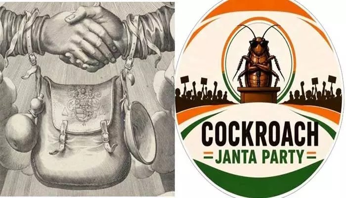 ఒక్క అవమానం.. ఒక దేశాన్ని ఎలా మార్చిందో తెలుసా? చరిత్ర సృష్టించిన 'ముష్టివాళ్ల' విప్లవం! ఒక్క అవమానం.. ఒక దేశాన్ని ఎలా మార్చిందో తెలుసా? చరిత్ర సృష్టించిన 'ముష్టివాళ్ల' విప్లవం!
