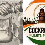 ఒక్క అవమానం.. ఒక దేశాన్ని ఎలా మార్చిందో తెలుసా? చరిత్ర సృష్టించిన 'ముష్టివాళ్ల' విప్లవం! ఒక్క అవమానం.. ఒక దేశాన్ని ఎలా మార్చిందో తెలుసా? చరిత్ర సృష్టించిన 'ముష్టివాళ్ల' విప్లవం!