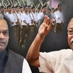 ఆర్ఎస్ఎస్ చట్టబద్ధతపై ఖర్గే సవాల్: కాంగ్రెస్-ఆర్ఎస్ఎస్ వార్ పీక్స్కు! ఆర్ఎస్ఎస్ చట్టబద్ధతపై ఖర్గే సవాల్: కాంగ్రెస్-ఆర్ఎస్ఎస్ వార్ పీక్స్కు!