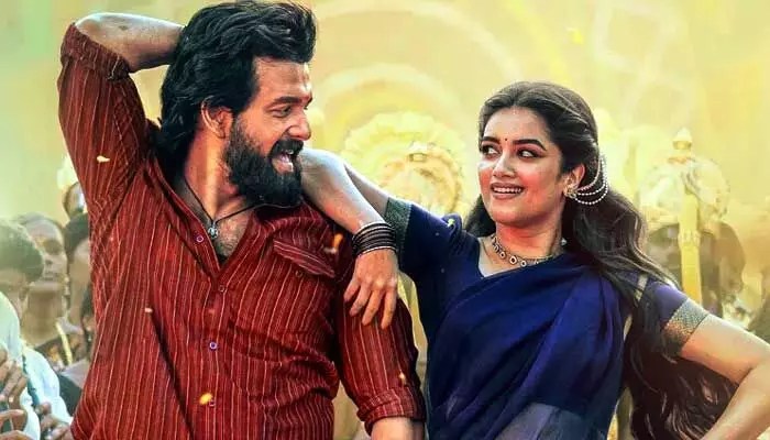 అఖిల్ 'లెనిన్' మాస్ జాతర మొదలైంది! 'రావణా సందనాల' ప్రోమోతో నెట్టింట సునామీ! అఖిల్ 'లెనిన్' మాస్ జాతర మొదలైంది! 'రావణా సందనాల' ప్రోమోతో నెట్టింట సునామీ!