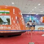 గగన్యాన్ కల నెరవేరేనా? ఇస్రో సంచలన నిర్ణయం వెనుక అసలు కారణాలివే! గగన్యాన్ కల నెరవేరేనా? ఇస్రో సంచలన నిర్ణయం వెనుక అసలు కారణాలివే!