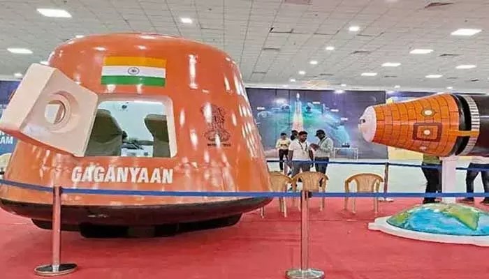 గగన్యాన్ కల నెరవేరేనా? ఇస్రో సంచలన నిర్ణయం వెనుక అసలు కారణాలివే! గగన్యాన్ కల నెరవేరేనా? ఇస్రో సంచలన నిర్ణయం వెనుక అసలు కారణాలివే!