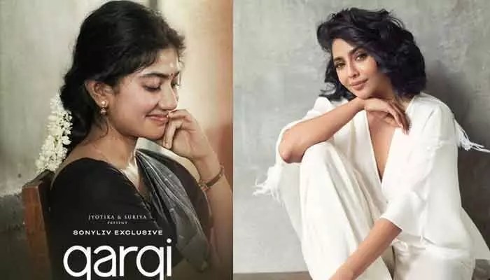 గార్గి ఛాన్స్ వదిలేసి తప్పు చేశా! ఐశ్వర్య లక్ష్మి షాకింగ్ నిజం, ఇప్పటికీ ఆ బాధ వెంటాడుతోందట! గార్గి ఛాన్స్ వదిలేసి తప్పు చేశా! ఐశ్వర్య లక్ష్మి షాకింగ్ నిజం, ఇప్పటికీ ఆ బాధ వెంటాడుతోందట!