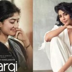 గార్గి ఛాన్స్ వదిలేసి తప్పు చేశా! ఐశ్వర్య లక్ష్మి షాకింగ్ నిజం, ఇప్పటికీ ఆ బాధ వెంటాడుతోందట! గార్గి ఛాన్స్ వదిలేసి తప్పు చేశా! ఐశ్వర్య లక్ష్మి షాకింగ్ నిజం, ఇప్పటికీ ఆ బాధ వెంటాడుతోందట!