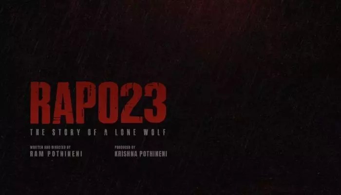 రామ్ పోతినేని షాకింగ్ డెసిషన్! RAPO23 లాంచ్.. మాస్ అప్డేట్ వైరల్! రామ్ పోతినేని షాకింగ్ డెసిషన్! RAPO23 లాంచ్.. మాస్ అప్డేట్ వైరల్!
