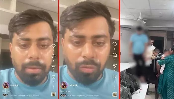 షాకింగ్: భార్య, అత్తింటి వేధింపులు.. వ్యాపారి ఆత్మహత్య! చివరి వీడియోలో సంచలన ఆరోపణలు! షాకింగ్: భార్య, అత్తింటి వేధింపులు.. వ్యాపారి ఆత్మహత్య! చివరి వీడియోలో సంచలన ఆరోపణలు!