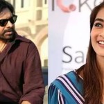 పవన్ కళ్యాణ్ OG 2లో బుట్టబొమ్మ ఎంట్రీ! ఫ్యాన్స్కు షాకింగ్ న్యూస్! పవన్ కళ్యాణ్ OG 2లో బుట్టబొమ్మ ఎంట్రీ! ఫ్యాన్స్కు షాకింగ్ న్యూస్!