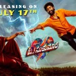 ఓ..! సుకుమారి' మాస్ రిలీజ్ డేట్.. థియేటర్లు దద్దరిల్లడం ఖాయం! ఓ..! సుకుమారి' మాస్ రిలీజ్ డేట్.. థియేటర్లు దద్దరిల్లడం ఖాయం!