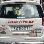 పోలీసుల వాహనానికే 71 ట్రాఫిక్ కేసులు! షాకైన అధికారులు, ప్రజల ఆగ్రహం! పోలీసుల వాహనానికే 71 ట్రాఫిక్ కేసులు! షాకైన అధికారులు, ప్రజల ఆగ్రహం!