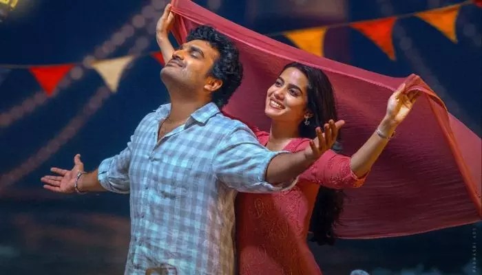 చెన్నై లవ్ స్టోరీ" లవ్ కార్నివల్ వచ్చేస్తోంది! తేదీ, వేదిక ఫిక్స్.. ఫ్యాన్స్కు పండుగే! చెన్నై లవ్ స్టోరీ" లవ్ కార్నివల్ వచ్చేస్తోంది! తేదీ, వేదిక ఫిక్స్.. ఫ్యాన్స్కు పండుగే!