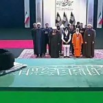 ఇరాన్ ఖమేనీ అంత్యక్రియలు: భారత మత గురువుల నివాళి, మోడీ గైర్హాజరీపై చర్చ! ఇరాన్ ఖమేనీ అంత్యక్రియలు: భారత మత గురువుల నివాళి, మోడీ గైర్హాజరీపై చర్చ!