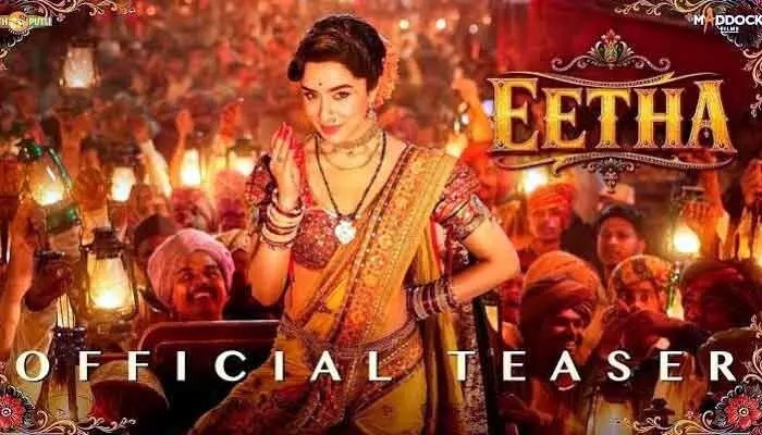 శ్రద్ధా 'ఈఠ'కు మెగా ఊరట.. ఫ్యామిలీ నుండి ఊహించని మద్దతు.. వైల్డ్ వైరల్! శ్రద్ధా 'ఈఠ'కు మెగా ఊరట.. ఫ్యామిలీ నుండి ఊహించని మద్దతు.. వైల్డ్ వైరల్!