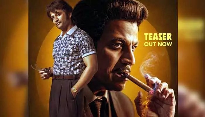 నాని మాస్ ట్రీట్! '666: ఆపరేషన్ డ్రీమ్ థియేటర్' టీజర్ తో అంచనాలు ఆకాశానికి! నాని మాస్ ట్రీట్! '666: ఆపరేషన్ డ్రీమ్ థియేటర్' టీజర్ తో అంచనాలు ఆకాశానికి!