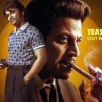 నాని మాస్ ట్రీట్! '666: ఆపరేషన్ డ్రీమ్ థియేటర్' టీజర్ తో అంచనాలు ఆకాశానికి! నాని మాస్ ట్రీట్! '666: ఆపరేషన్ డ్రీమ్ థియేటర్' టీజర్ తో అంచనాలు ఆకాశానికి!