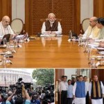 మోడీ కేబినెట్లో భారీ ప్రక్షాళన! సీనియర్లకు ఉద్వాసన, కొత్త ముఖాలకు పట్టాభిషేకం? మోడీ కేబినెట్లో భారీ ప్రక్షాళన! సీనియర్లకు ఉద్వాసన, కొత్త ముఖాలకు పట్టాభిషేకం?