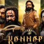 కన్నప్ప మాస్ అప్డేట్: ప్రభాస్ సినిమాను ఉచితంగా చూసేయండి! కన్నప్ప మాస్ అప్డేట్: ప్రభాస్ సినిమాను ఉచితంగా చూసేయండి!