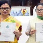 టీఎంసీకి భారీ ఎదురుదెబ్బ: మమత అత్యంత సన్నిహితురాలు రాజీనామా! టీఎంసీకి భారీ ఎదురుదెబ్బ: మమత అత్యంత సన్నిహితురాలు రాజీనామా!
