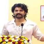 విజయ్ దేవరకొండ సంచలన వ్యాఖ్యలు: హరీష్ రావుపై రౌడీ బాయ్ మాస్ ప్రశంసలు! విజయ్ దేవరకొండ సంచలన వ్యాఖ్యలు: హరీష్ రావుపై రౌడీ బాయ్ మాస్ ప్రశంసలు!