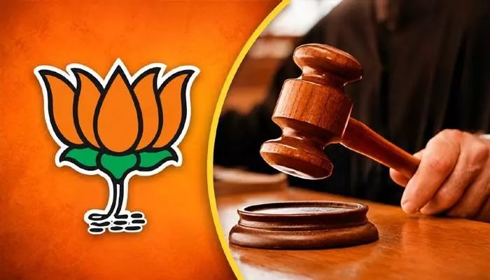 బీజేపీ ఎమ్మెల్యేకు షాక్: డాక్టర్ మృతి కేసులో 4 ఏళ్ల జైలు, భారీ జరిమానా! బీజేపీ ఎమ్మెల్యేకు షాక్: డాక్టర్ మృతి కేసులో 4 ఏళ్ల జైలు, భారీ జరిమానా!