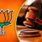 బీజేపీ ఎమ్మెల్యేకు షాక్: డాక్టర్ మృతి కేసులో 4 ఏళ్ల జైలు, భారీ జరిమానా! బీజేపీ ఎమ్మెల్యేకు షాక్: డాక్టర్ మృతి కేసులో 4 ఏళ్ల జైలు, భారీ జరిమానా!
