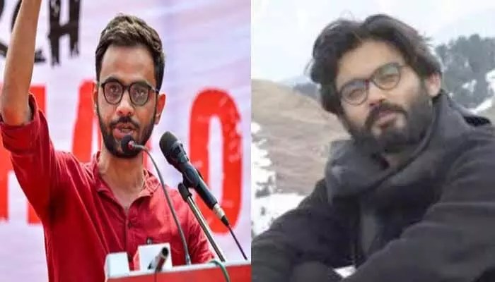 ఉమర్, షర్జీల్కు మళ్లీ షాక్! ఉపా కేసులో బెయిల్ పిటిషన్లు కొట్టివేత. ఉమర్, షర్జీల్కు మళ్లీ షాక్! ఉపా కేసులో బెయిల్ పిటిషన్లు కొట్టివేత.