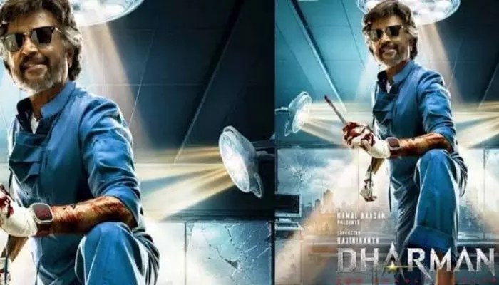 రజనీకాంత్ 'ధర్మన్' నుండి అదిరిపోయే అప్డేట్! ఒక్క ఫోటోతో షాకిచ్చిన దర్శకుడు! రజనీకాంత్ 'ధర్మన్' నుండి అదిరిపోయే అప్డేట్! ఒక్క ఫోటోతో షాకిచ్చిన దర్శకుడు!